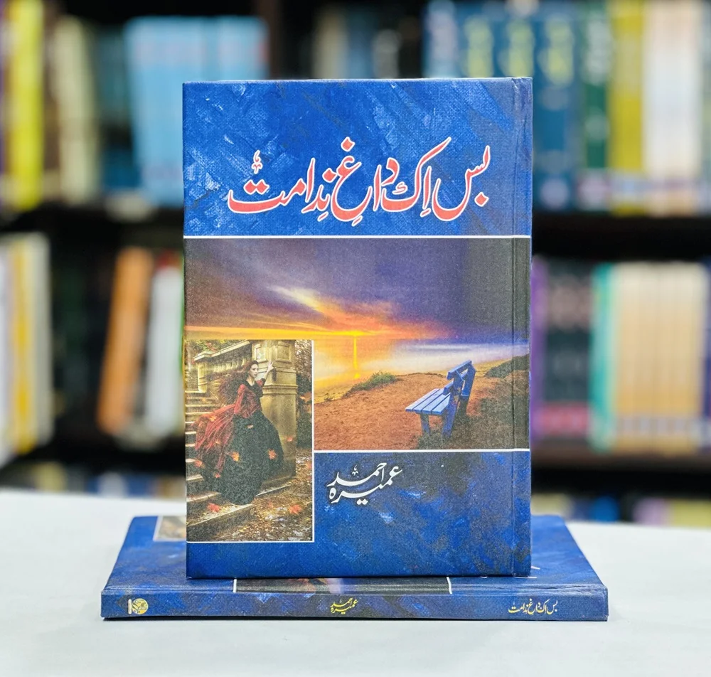 Jinsiy xotin fohisha xotini