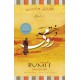 Dukhtar e Rumi (Urdu Translation Of Rumi's Daughter) - دختر رومی