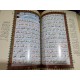 Tajweed Quran With Urdu Translation