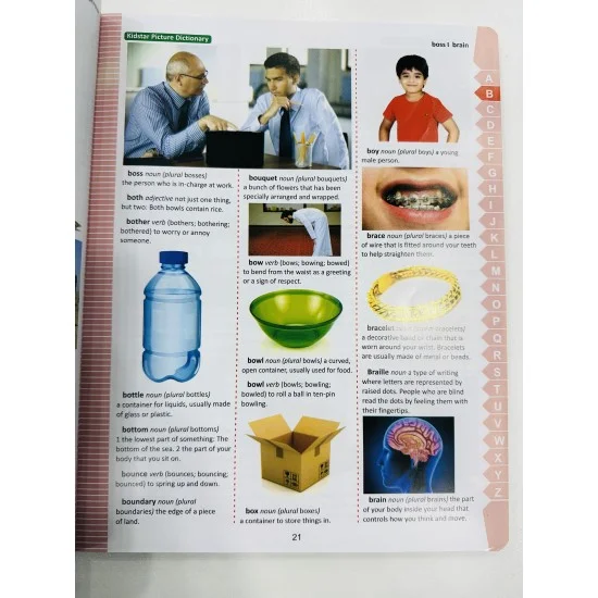 Children's Dictionary With Colour Pictures & Illustrations Children's Dictionary With Colour Pictures & Illustrations