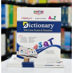 Children's Dictionary With Colour Pictures & Illustrations