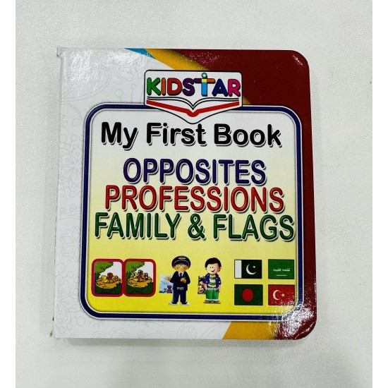 My First Learning Library (Kids Collection)