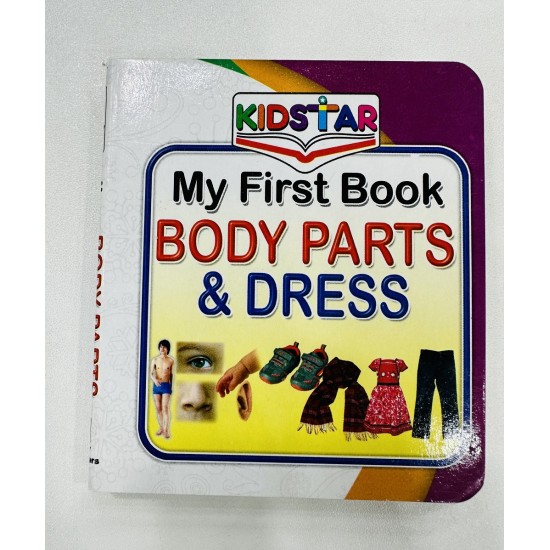 My First Learning Library (Kids Collection)