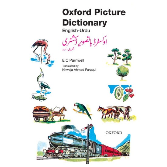 Oxford Picture Dictionary English Urdu