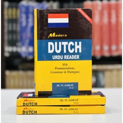 Dutch Urdu Reader With Pronunciation And Grammar & Dialogues - Dutch Sikhain - ڈچ سیکھیں