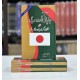 Japani Urdu Reader With Pronunciation And Grammar & Dialogues - Japanese Sikhain - جاپانی سیکھیں