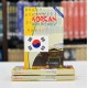 Korian Urdu Reader With Pronunciation And Grammar & Dialogues - Korean Sikhain - کورین سیکھیں