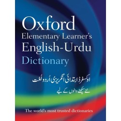 Oxford Elementary Learner's English - Urdu Dictionary