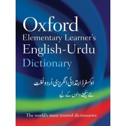 Oxford Elementary Learner's English - Urdu Dictionary Oxford Elementary Learner's English - Urdu Dictionary