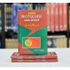 Purtagali Urdu Reader With Pronunciation And Grammar & Dialogues - Portuguese Sikhain - پرتگالی سیکھیں