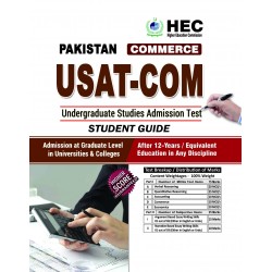 USAT Commerce