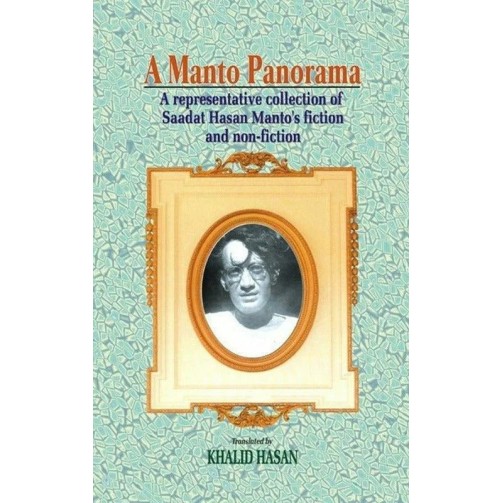 A Manto Panorama A Manto Panorama