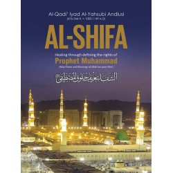 Al Shifa Al Shifa
