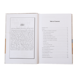 Commanders of the Muslim Army - Among the Companions of the Prophet (PBUH) Commanders of the Muslim Army - Among the Companions of the Prophet (PBUH)
