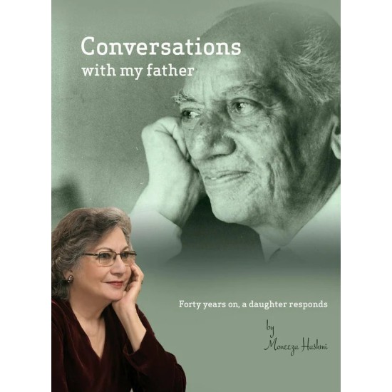 Conversations With My Father - Moneeza Hashmi