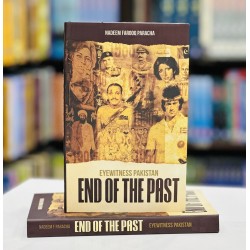 End of The Past End of The Past