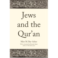 Jews And The Quran