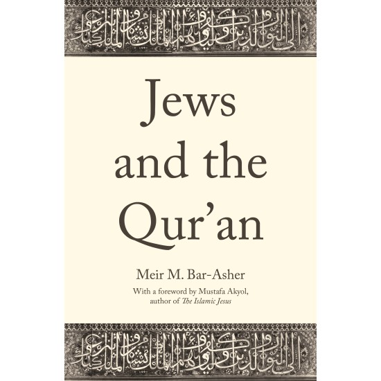 Jews And The Quran