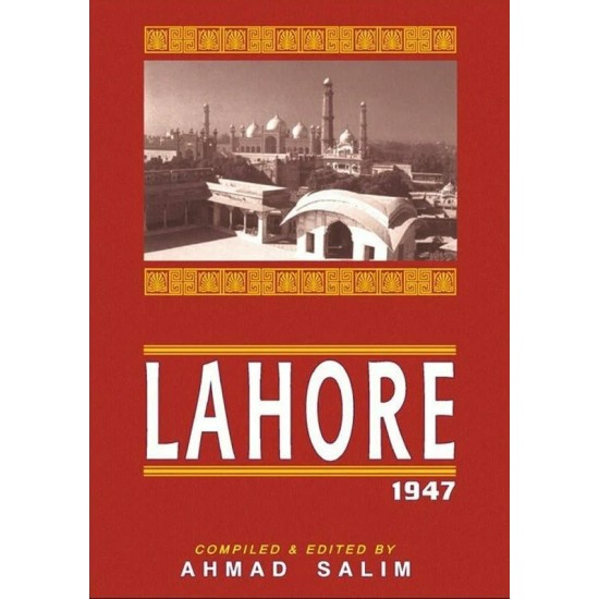 Lahore 1947