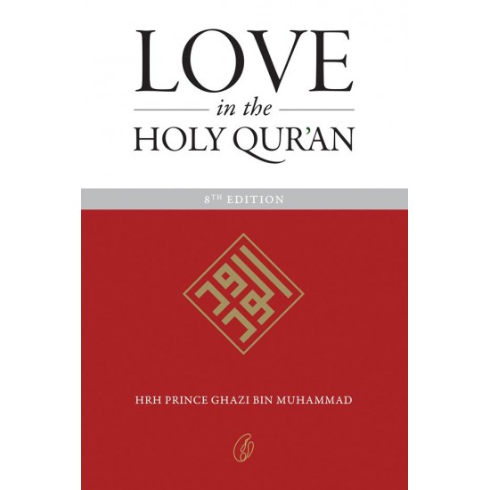 Love In The Holy Quran