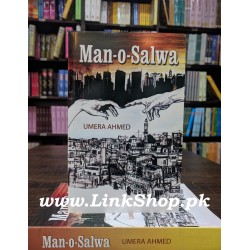 Man O Salwa (English Version)