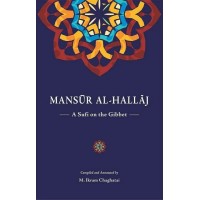 Mansur Al Hallaj