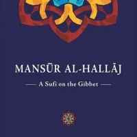 〈洋書〉AL - HALLAJ アル・ハラジ Al-Hallaj - 1st Edition - Herbert I. W. Mason - Routledge Book