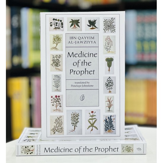Medicine Of The Prophet (PBUH) ﷺ