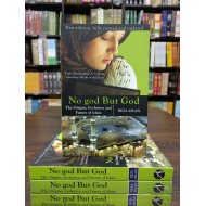 No god But God