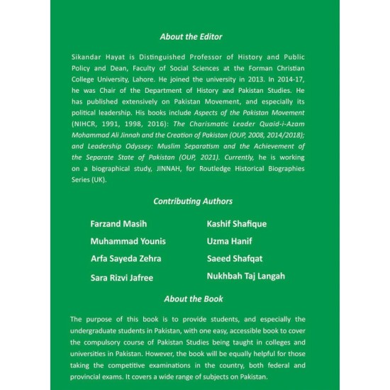 Pakistan Studies: A Book of Readings