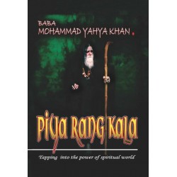 Piya Rang Kala (English Version)