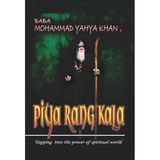 Piya Rang Kala (English Version)