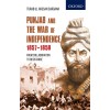Punjab and the War of Independence 1857–1858