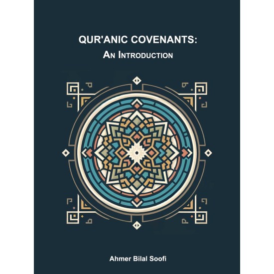Quranic Covenants: An Introduction