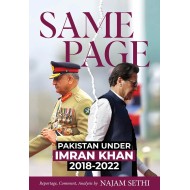 Same Page: Pakistan Under Imran Khan 2018-2022