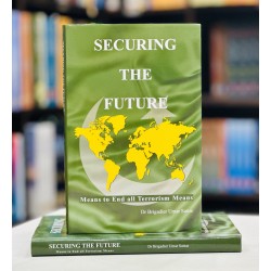 Securing The Future