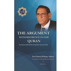 The Argument With Reference To The Quran