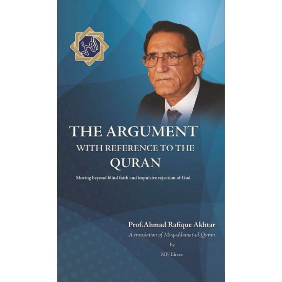 The Argument With Reference To The Quran