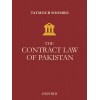The Contract Law Of Pakistan