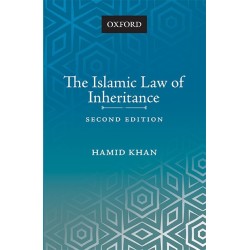 The Islamic Law Of Inheritance