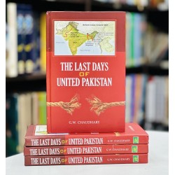 The Last Days Of United Pakistan The Last Days Of United Pakistan