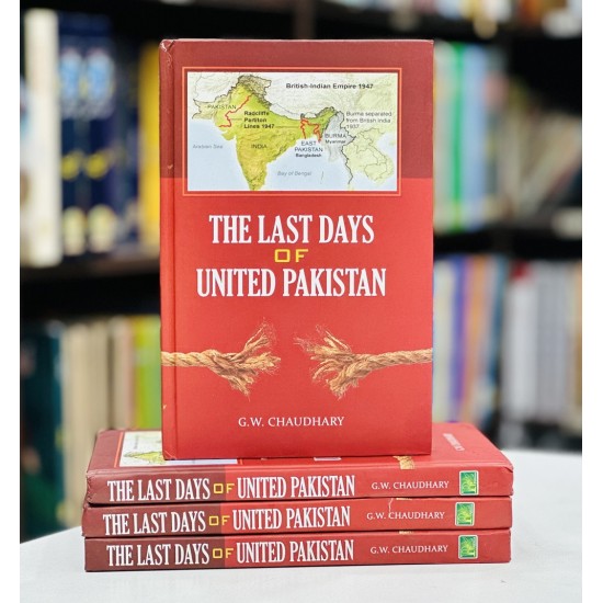 The Last Days Of United Pakistan