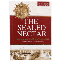 The Sealed Nectar (Deluxe Edition) The Sealed Nectar (Deluxe Edition)