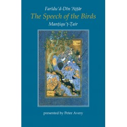 The Speech Of The Birds - Mantiq Ut Tayr (English Edition) The Speech Of The Birds - Mantiq Ut Tayr (English Edition)
