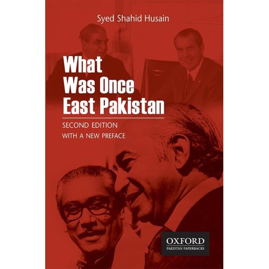 What Was Once East Pakistan