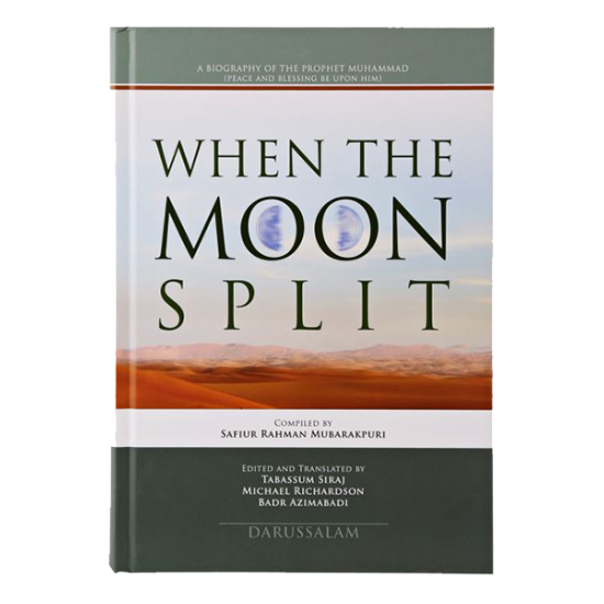 When The Moon Split