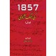 1857 Ki Jungh Azadi