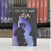 Winters Tale (English Urdu Translation)