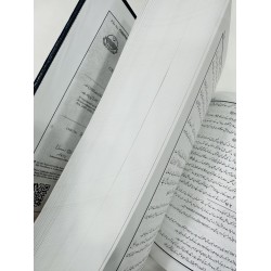 Complete Tarjuma Quran By Dr. Israr Ahmed (Premium Quality) - مکمل ترجمہ قرآن Complete Tarjuma Quran By Dr. Israr Ahmed (Premium Quality) - مکمل ترجمہ قرآن