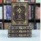 Bayan ul Quran By Dr. Israr Ahmed (International Edition -  4 Parts Edition) - بیان القرآن